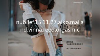 【AI换脸视频】刘亦菲 女优面试初次试镜