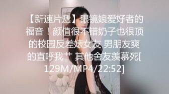 【太子探花极品】极品JK忽悠返场，长腿高颜值女神，制服诱惑