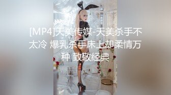 最新强势极品流出▶▶▶OnlyFans露脸撸铁健身女神♡♥【一元】♡♥订阅私拍，裸奶健身足交紫薇啪啪一线天美鲍太诱惑了 (4)