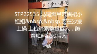 绿帽夫妻69单男在后面操