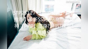 新人 宝宝甜 上门女维修工特殊服务系列 身材很凹凸有致 娇柔曼妙 姿态明艳动人[82P/163M]