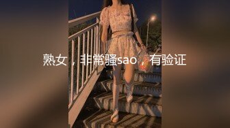 兄弟婦仇計中計秘女友偷吃多年兄弟