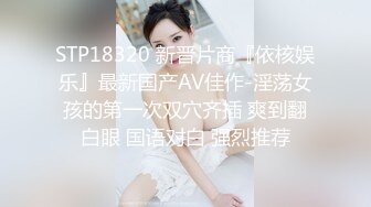 小胖哥酒店约炮身材不错的大二学妹一边调侃一边啪啪⭐完美露脸