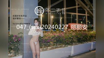 浴足店极品白富美挑逗男技师求干，娇声嗲淫那种呻吟真是太美妙了 艹得喊爸爸 喊老公