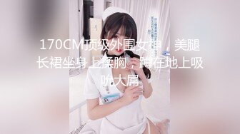 原创后入96年前女友，喊大力点