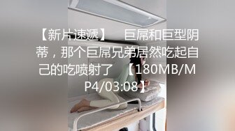 [MP4/584MB]【破解摄像头】大学生情侣在网吧沙发上啪啪 肆无忌惮姿势多