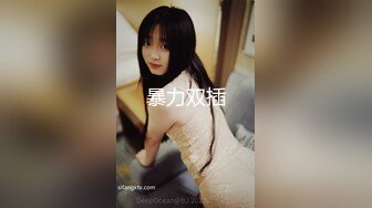 [MP4]STP29507 ?扣扣传媒? FSOG076 超顶校花极下海美少女 ▌小敏儿▌朋友妹妹の小穴 洁白青春JK制服 无套顶宫爆射 VIP0600