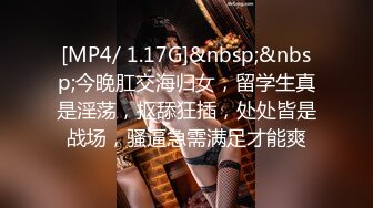 国产麻豆AV 猫爪影像 MMZ009 欢愉情欲练习曲 胡心瑶