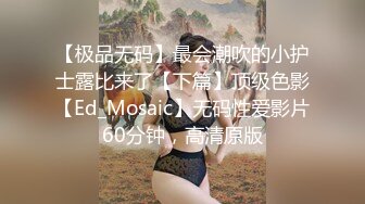 Onlyfans推特网红 极品身材颜值眼镜娘 xreindeers 欲求不满漂亮大奶人妻吃鸡啪啪5