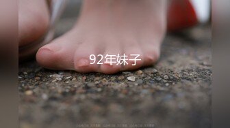 ★☆【极品御姐完美露脸】★☆超淫丝袜母狗『小语』新版私拍爆裂黑丝各种爆操骚逼高潮 (10)