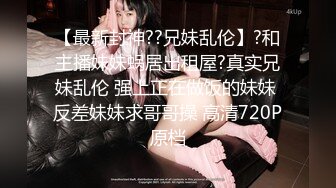 [MP4/ 393M] 巨乳美眉 皮肤白皙身材丰腴 鲍鱼肥嫩 在露天泳池被男友无套输出 爆颜射