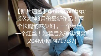 男友说我是个木有感情的公共精厕