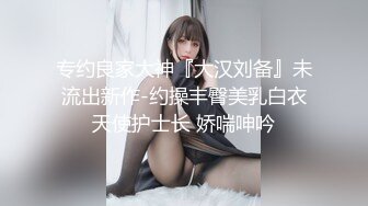 [MP4]【钻石级推荐】麻豆传媒映画正统新作MD181-3P上阵操弄风骚女教师 爱液激情大爆发 白虎女神沈娜娜