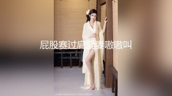 极品颜值牙套妹性感吊带情趣装，扭动屁股呻吟从后面干进来爸爸[MP4/1470MB]