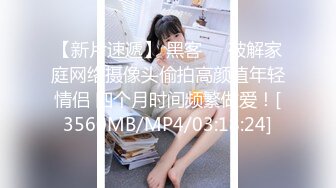 后面的呢？爱看