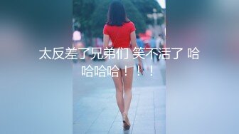 害羞少妇