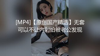 [高清无水印]91C仔高级会所提前藏好摄像头偷拍2000元干一次的性感黑丝头牌女公关,各种高难度姿势干的美女受不了了