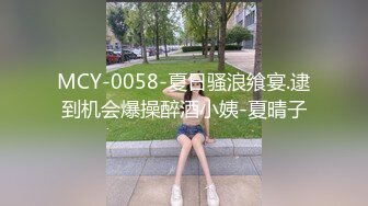 优雅气质尤物御姐女神✿爆肏开档牛仔裤端庄人妻，翘起老高的屁股，说是这样后入小穴特别舒服！极度淫骚疯狂榨精[1.03G/MP4/20:24]