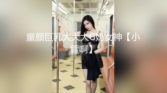 58岁熟女干妈家里偷情，大腿粗屁股肥，日起来太舒服了