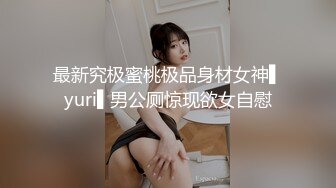 【淫妻绿奴❤️性爱故事甄选】你的女神同意和你交往啦❤️女神喜欢黑爸爸特殊性爱好让我兴奋不已 大神自剪辑 高清720P版