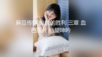 [MIAA-348] 先生のおっぱいHカップなんだけど触ってみる？-彼女がいる生徒をパイズリ連射で逆NTR女教師- 辻井ほのか