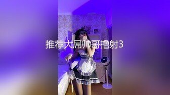 BLX-0009-无限私约淫游人间.极品美魔女性福兼差-夏晴子