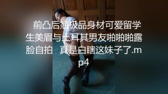 【新片速遞】&nbsp;&nbsp;商城服装店跟随偷窥跟闺蜜逛街的少妇 屁屁饱满 小内内卡屁沟很诱惑 [190MB/MP4/02:10]