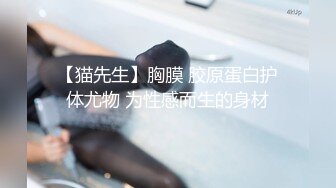 长发美少妇，两只大白兔挺拔丰满小虎牙更是诱惑十足，特写掰穴