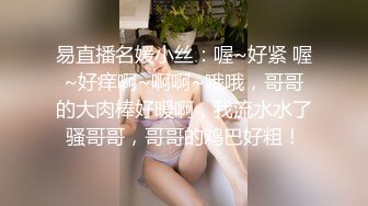 果冻传媒GDCM-046我和极品女友的夏日之旅 第二季- 高瑶梨香