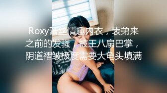 女神絲足高顔值美女超薄白絲濕滑足交 然後撕開腳底的絲襪把肉棒塞進去