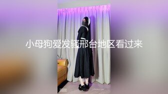 钻石贴②！外站乱伦大神【丰乳肥臀的姐姐】无水印原版，人间极品，泄欲神器，巨乳大屁股姐姐，内射淫语对话