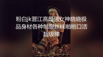 性感长腿御姐~超级漂亮【恋上你的床】扣穴自慰！包射【10V】 (7)