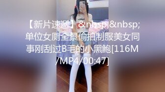 91制片厂 91KCM-021 变态继父给纯情女儿特别辅导-小婕