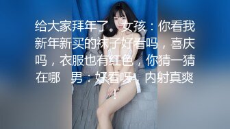 小姨子邀请我在床上疯狂偷情