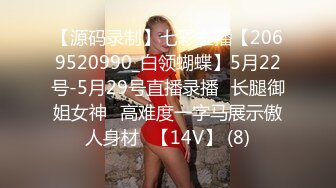 王媒婆家 大哥 体力不错 也很会玩啊 这么生猛