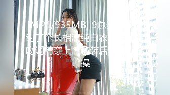 ❤️顶流福利姬❤️青春无敌❤️超高颜值SS级完美露脸极品清纯女神【小鹿丢了】1999元血本自购，道具紫薇喷水各种裸身自黑