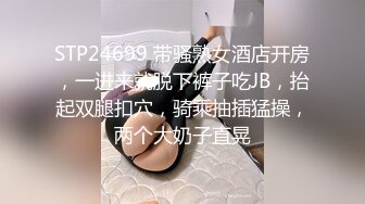 SWAG 叫美食外送来了个大奶正妹 Daisybaby