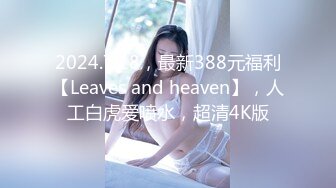 STP15452 swag贝拉-水果摊女老板的特殊服务