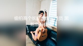 继续约00后小妹妹，被我征服了