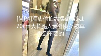 周末在家草女友