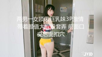 【新速片遞】 调教 母狗宁宁 ❤️ 身材紧凑的熟女，老阿姨第一次肛交，疼得她爽并快乐着，叫声凄凉 无水原版！[648M/MP4/29:11]