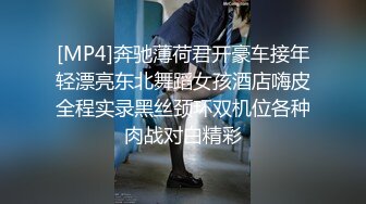 云盘高质露脸泄密，对话淫荡，经济大学极品重毛大长腿美女【刘X桐】不雅私拍流出，与同居男友大玩SM性爱 (5)