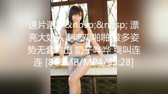 (HD1080P)(FALENO)(1fsdss00617)SEXのハードルが異常に低い彼女 彼氏がいても挿入OKで誰のチポでもイッちゃう早漏イクイク性交。五十嵐なつ