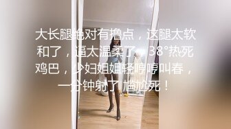 91制片厂 KCM0127 美女碰瓷不成反被肉棒教训 李妍希