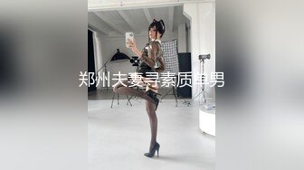 【新速片遞】&nbsp;&nbsp;熟女阿姨4P 聊聊天玩玩游戏先增进一下感情 一张床四个人操的爽叫不停 淫乱至极 [1200MB/MP4/55:22]