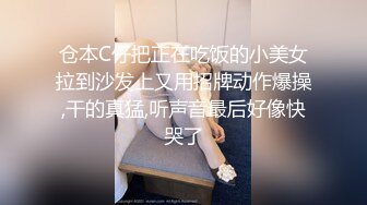 泄密某审核非常严格的高端情侣交换群流出重庆极品美女李欣和男友自拍性爱不雅视图