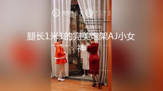 STP27652 金发白嫩小姐姐！长相甜美乖巧！撩起女仆短裙无毛骚穴，跳蛋塞入震动，掰穴假屌深插