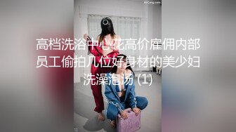 御姐半夜背着男友约会小奶狗，一进门就忍不住和奶狗干起来