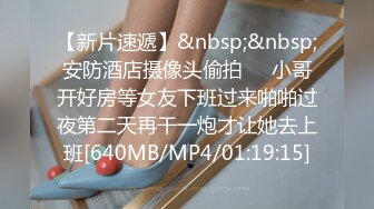 伪娘互相贴贴 你还不射 哪有那么久的 干人不成反被干 大药攻小穴很舒服不过她的鸡巴更让人上头