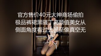 高潮后意犹未尽的母狗